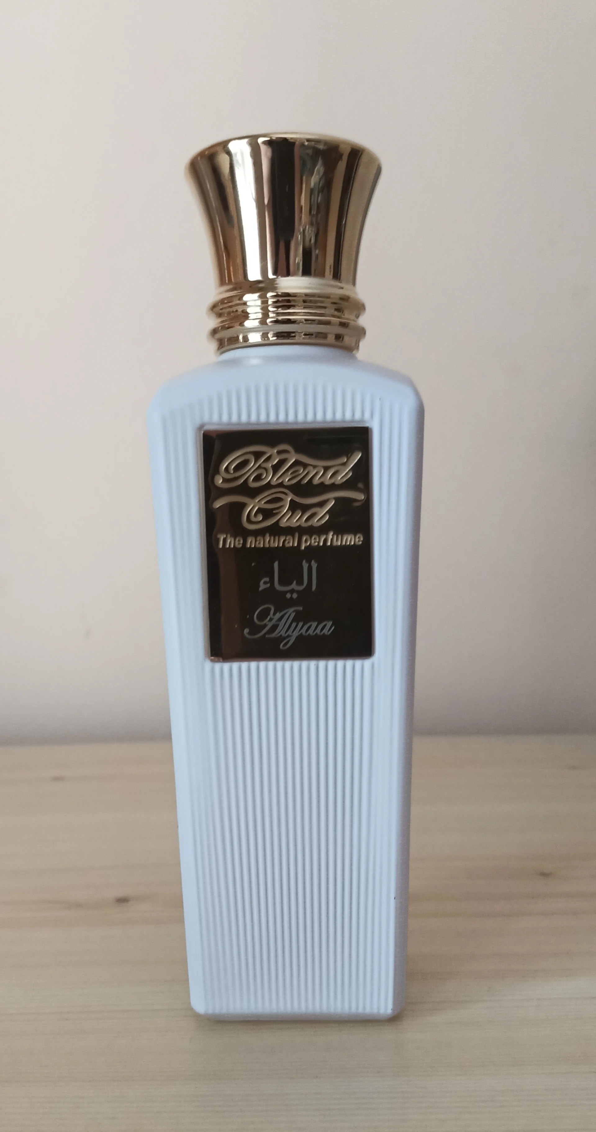 Blend Oud Alyaa EDP