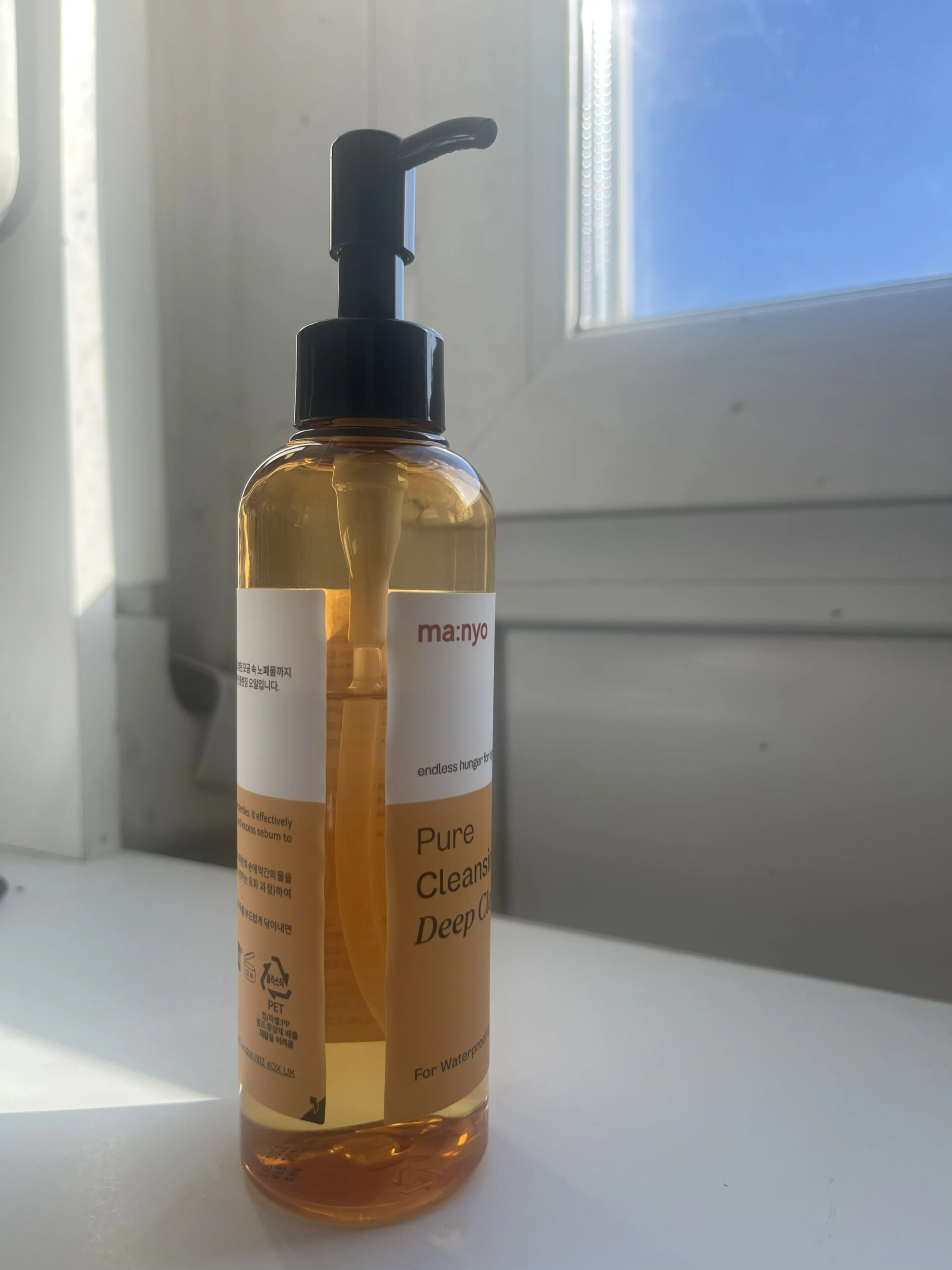 Manyo Pure Cleansing Oil Deep Clean - Hidrofil Mélytisztító Olaj 200ml
