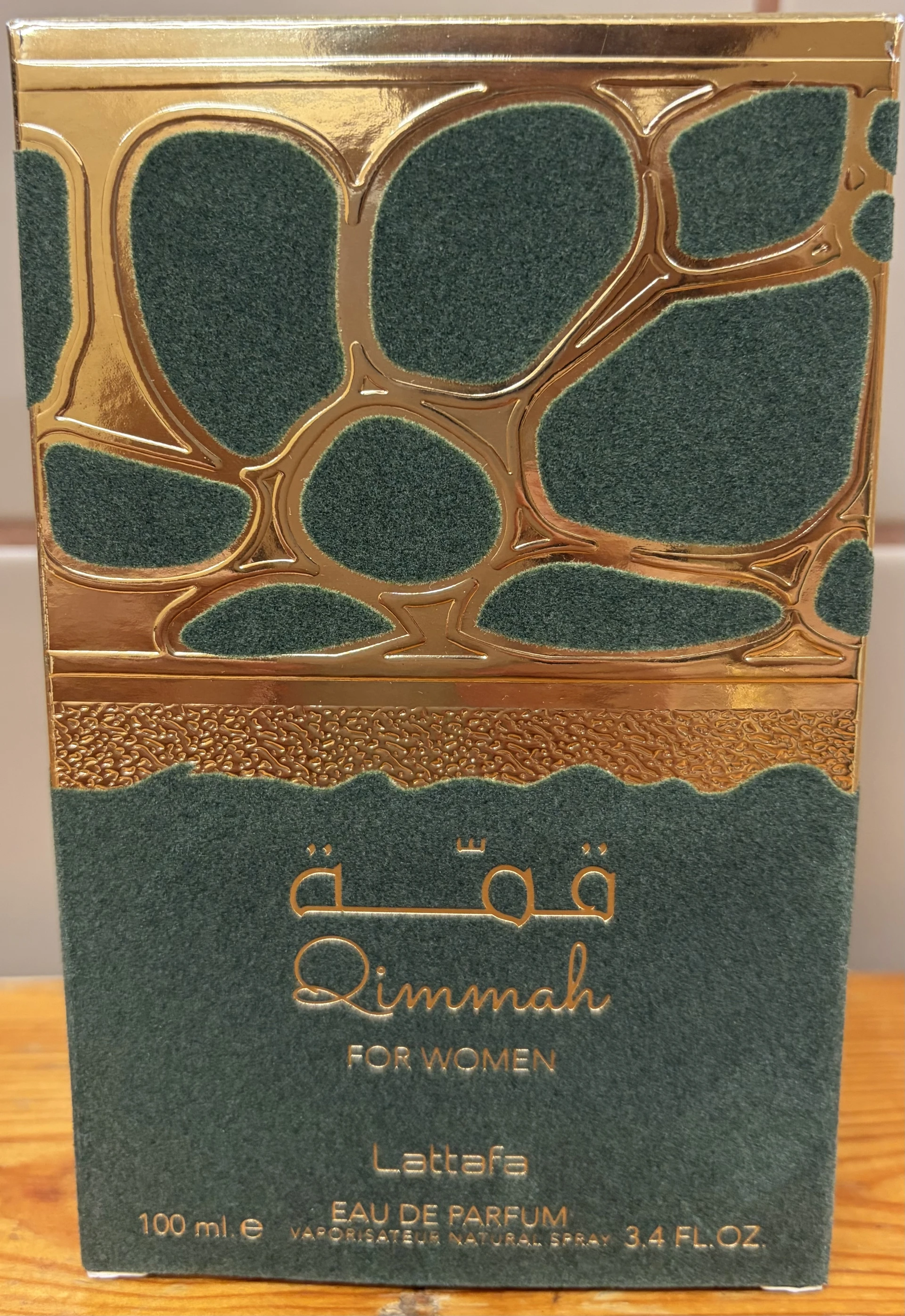 Lattafa Qimmah parfüm