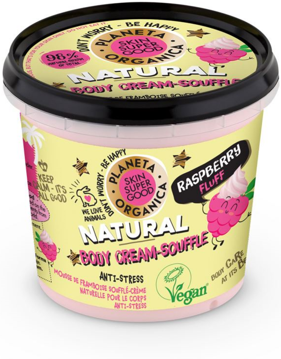Planeta Organica Raspberry Fluff Body Cream-Souffle