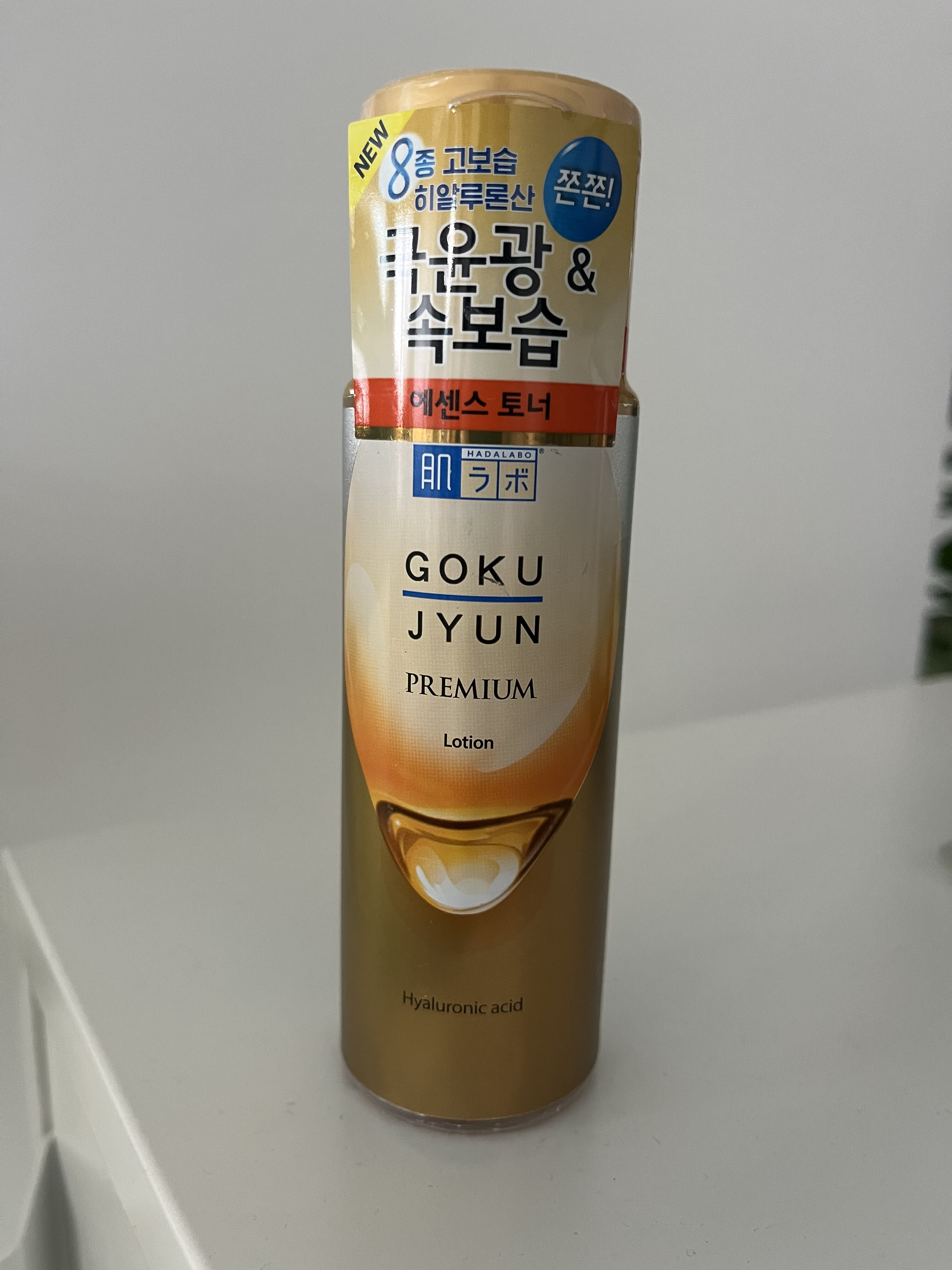 Hada labo goku jyun premium hyaluronic acid lotion