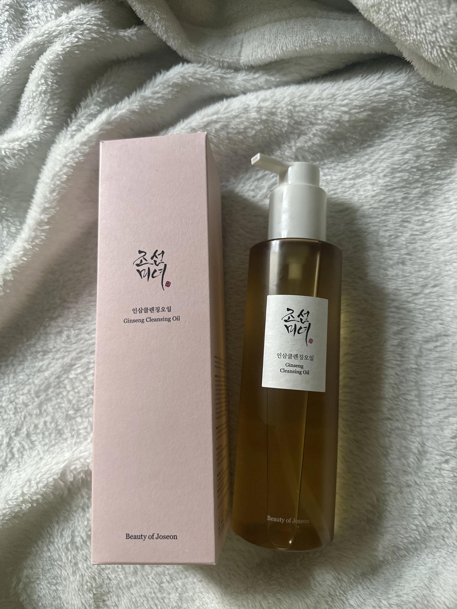 Beauty of joseon gingseng olaj